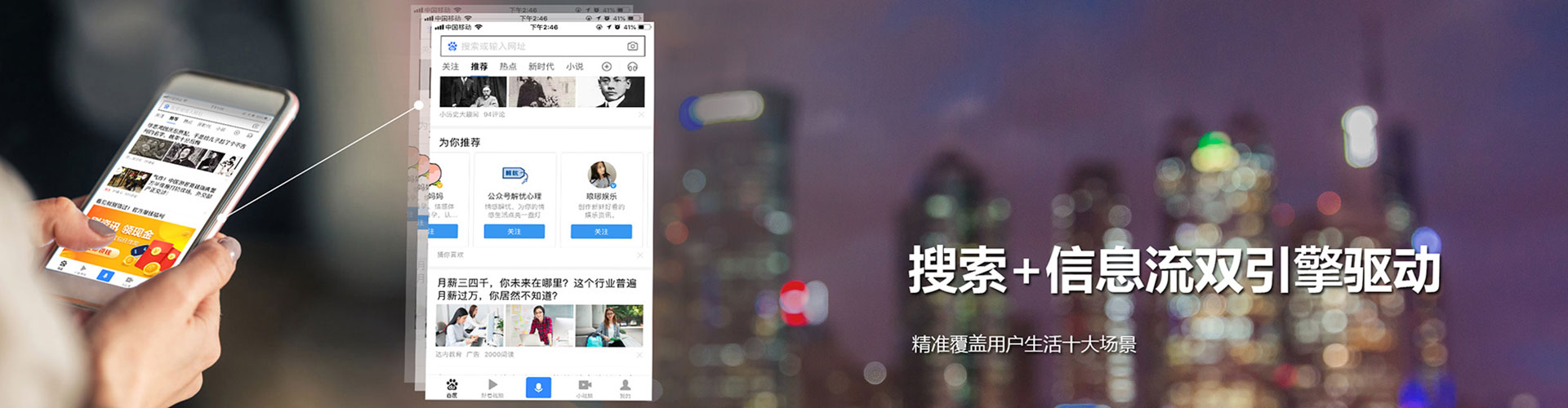 零陵sem代理